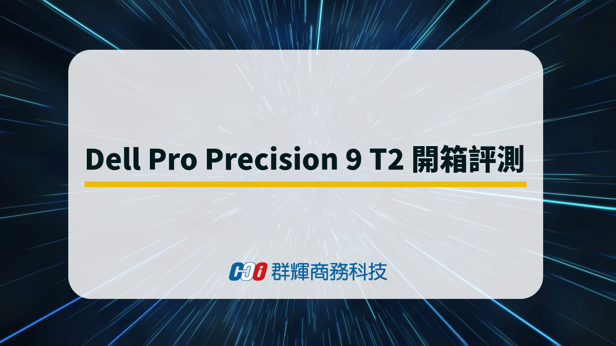 dell-precision-9-t2-review