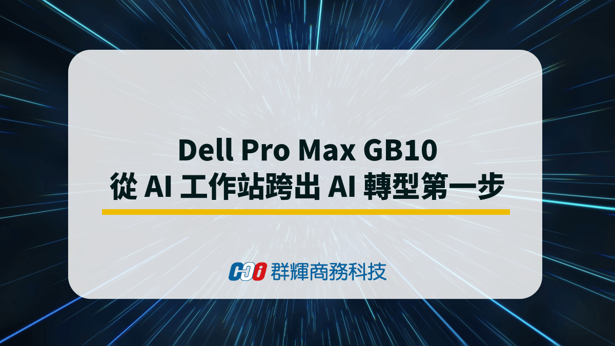 how-dell-pro-max-gb10-enables-ai-transformation-from-ai-workstation