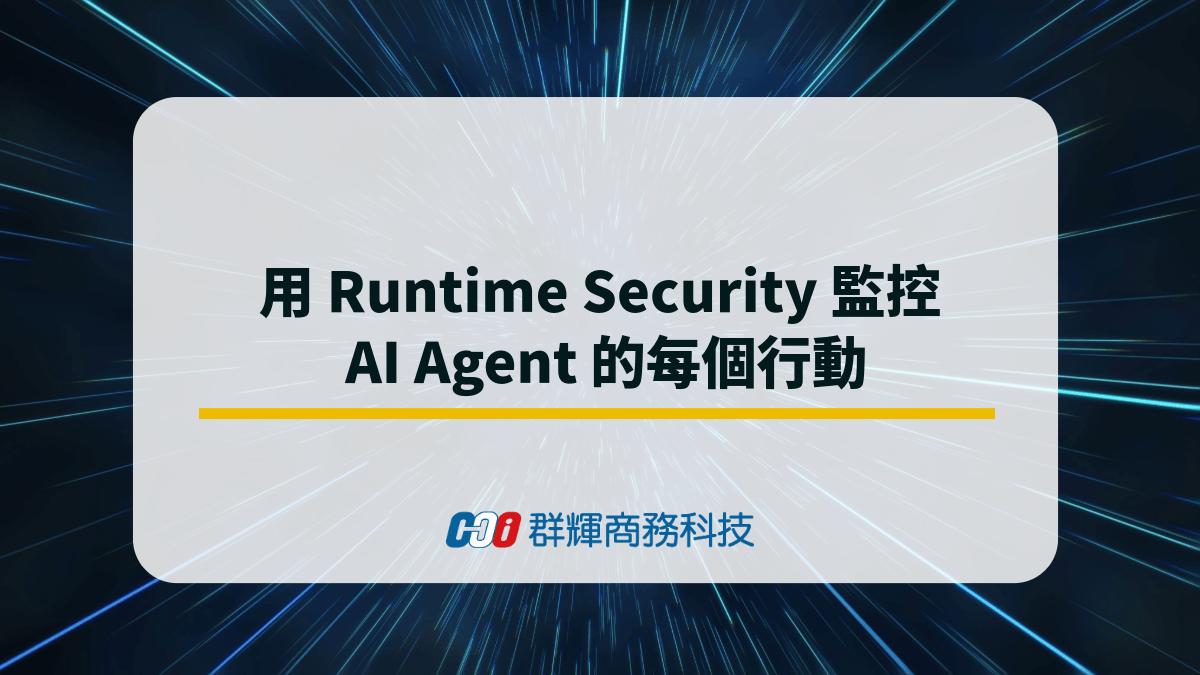 monitor-of-ai-agents-using-runtime-security